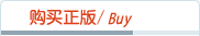 小圖標(biāo)