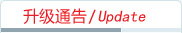 欄目標題圖片