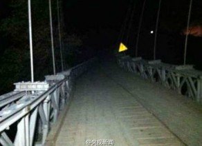 川藏公路咽喉工程通麥大橋發生垮塌 傷亡不明