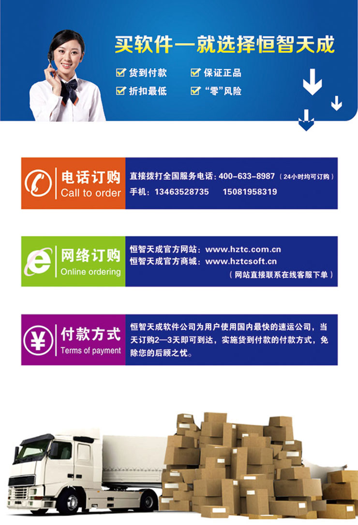 培訓(xùn)圖片